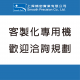 321cdf5b47c4756b0de5c36253dc374d